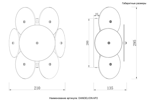Бра Crystal Lux DANDELION AP2 GOLD фото 10